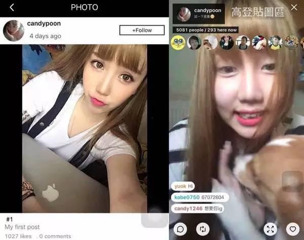 吃瓜盒子破解版 明星照片,吃瓜盒子破解版独家照片大曝光