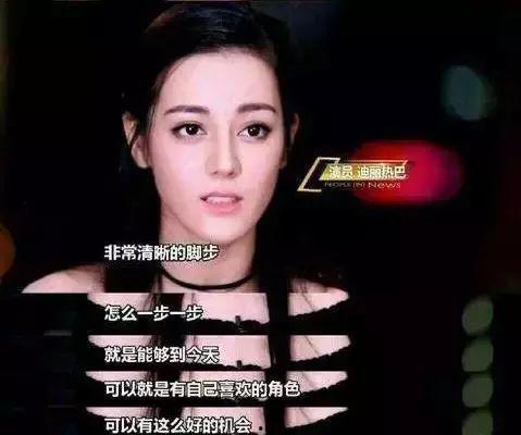 热点事件黑网爆料.娱乐圈潜规则有哪些,黑网爆料背后的真相