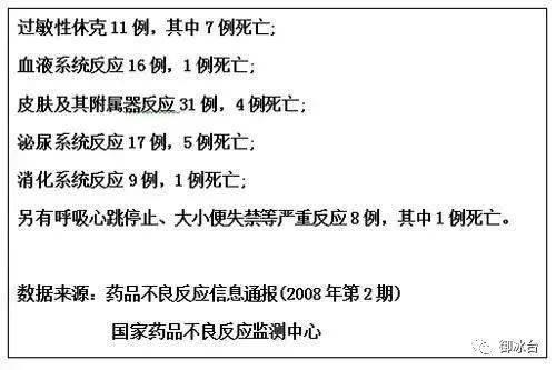 神坛之上1v1未删减txt 56吃瓜网,神坛之上1v1未删减txt内幕大曝光