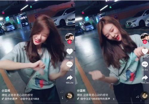 网曝黑料门 暗黑爆料最新视频更新,暗黑爆料最新视频揭露惊人内幕