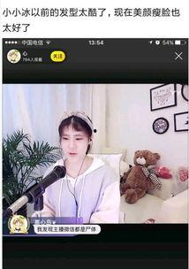 网曝黑料门 暗黑爆料最新视频更新,暗黑爆料最新视频揭露惊人内幕