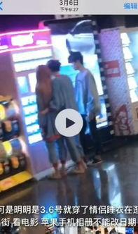 网曝黑料门 暗黑爆料最新视频更新,暗黑爆料最新视频揭露惊人内幕